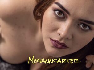 Meganncarter