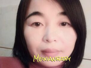 Meixianbaby