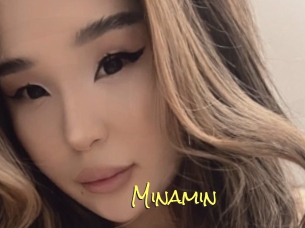 minamin Elles Mouillent