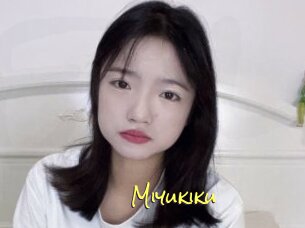 Miyukiku