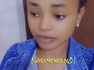 nastyebony01 Elles Mouillent