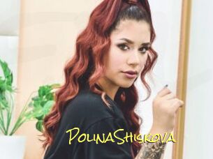PolinaShiskova