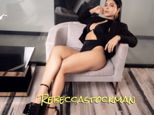 rebeccastockman Elles Mouillent