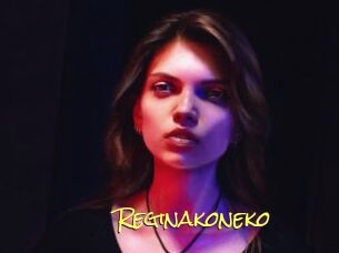 Reginakoneko