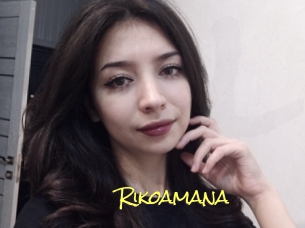 Rikoamana