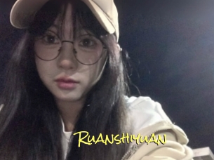 Ruanshiyuan