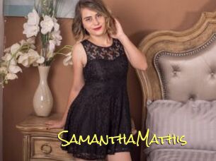 SamanthaMathis