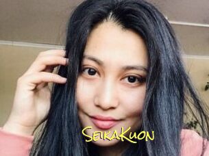 SeikaKuon