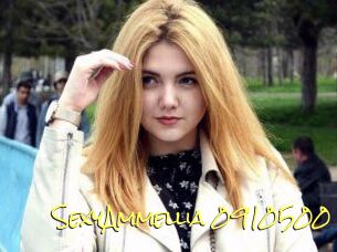 SexyAmmellia-0910500