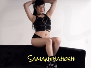 Samanthahoshi