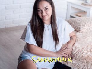 Samanthalis
