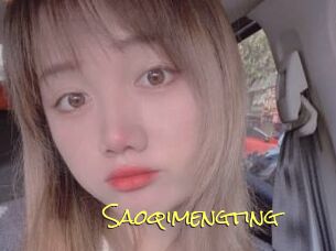 Saoqimengting