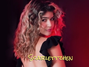 scarlettzhen Elles Mouillent