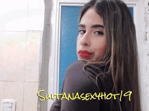 sultanasexyhot19 Elles Mouillent