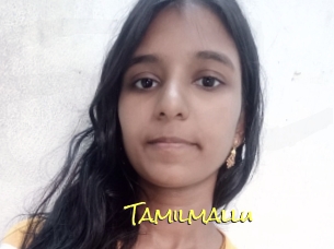 Tamilmallu