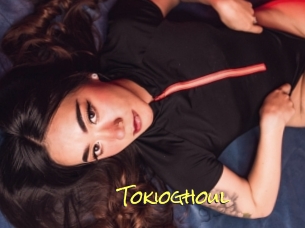 Tokioghoul
