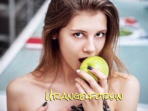 Urangelforsin