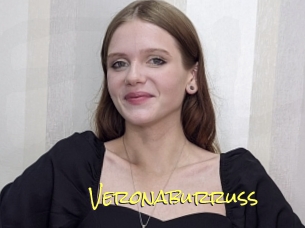 Veronaburruss