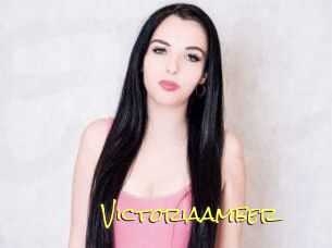 Victoriaamber