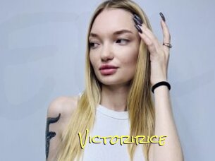Victoririce