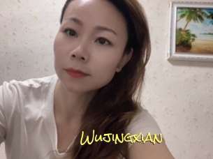 Wujingxian
