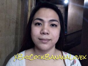XBigCockBananaLovex