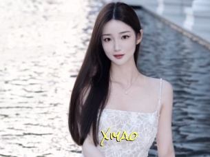 xiyao Elles Mouillent