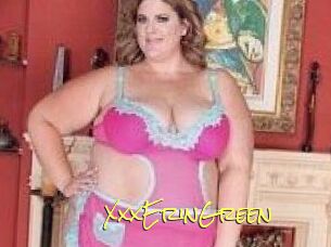 XxxErinGreen