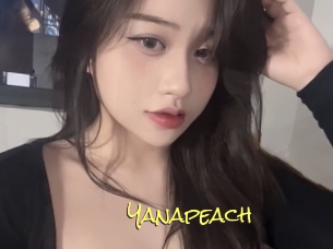 yanapeach Elles Mouillent