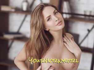 Yourhornygirl