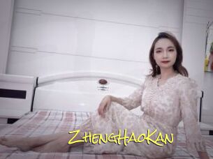 ZhengHaoKan